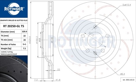 HAM.TARCZA /T/A6 QU.4.2I V8 04-/SZT/ ROTINGER RT20250GLT5