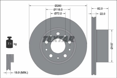 TARCZA HAM. FIAT T. DUCATO 2,2 D 21- TEXTAR 92344903