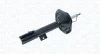 Amortyzator ty lewy NISSAN X-TRAIL MAGNETI MARELLI 357197070200 (фото 2)