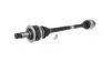 Фото 3 - pрЭOЧ DB W204 LE./PR. 775MM TYLNA OЧ SKF VKJC1029 PрЭOЧ DB W204 LE./PR. 775MM TYLNA OЧ SKF VKJC1029 (фото 3)