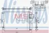 Радіатор кондиціонера (з осушувачем) NISSENS 940598 (фото 1)