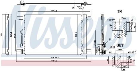 Радіатор кондиціонера (з осушувачем) NISSENS 940834