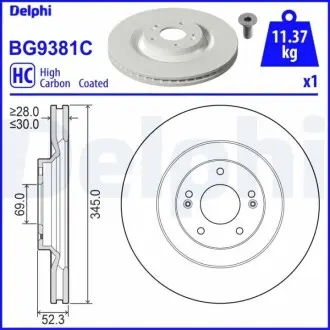 Tarcza ham. HYUNDAI i30,i30 Fastback Delphi BG9381C