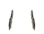 KLOCKI HAM./PRZ/ PORSCHE 911 3.0 19- BOSCH 0986494788 (фото 4)