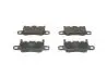 KLOCKI HAM./TYЈ/ PORSCHE 911 4.0 15- BOSCH 0986424605 (фото 1)
