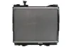 CHЭODNICA NISSAN CABSTAR 2.5 DCI 06- MAHLE / KNECHT CR1045000P (фото 2)