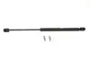 Амортизатор кришки багажника Skoda Octavia I Combi 98-10 (універсал/фургон) MAGNETI MARELLI 430719004400 (фото 1)