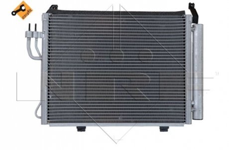 Радиатор кондиционера (с осушителем) NRF 35992 (фото 1)