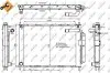 Радиатор кондиционера (с осушителем) NRF 350055 (фото 2)