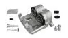 HAM.ZACISK /P/ SUBARU 2.0AWD 00-/L/ HART 261929 (фото 2)