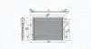 Skraplacz KIA PICANTO 1.0/1.2 11-17 MAGNETI MARELLI 350203981000 (фото 2)