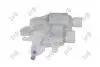 ZAMEK DRZWI 5 PIN ACCORD CR-V 01-08 Abakus 132018004 (фото 1)