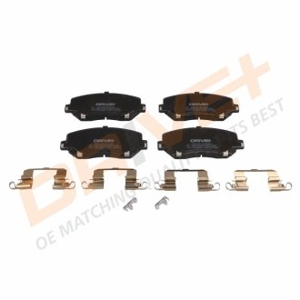 KLOCKI HAM. PRZУD MAZDA CX5 2.0 11- DR!VE+ DP1010100140