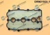 Кришка головки цилiндра Audi A4/A6/A8 3.2 FSI 05-10 DR MOTOR DRM21931 (фото 2)