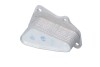 CHЭODNICA OLEJU OPEL ASTRA 1,4T 16- NRF 31823 (фото 1)