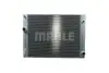 CHЭODNICA BMW E66/E66 7 05- AUTOMAT MAHLE / KNECHT CR1682000P (фото 2)