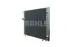 CHЭODNICA BMW E66/E66 7 05- AUTOMAT MAHLE / KNECHT CR1682000P (фото 3)