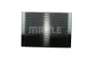 CHЭODNICA BMW E66/E66 7 05- AUTOMAT MAHLE / KNECHT CR1682000P (фото 6)
