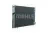CHЭODNICA BMW E66/E66 7 05- AUTOMAT MAHLE / KNECHT CR1682000P (фото 9)