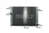 CHЭODNICA BMW E66/E66 7 05- AUTOMAT MAHLE / KNECHT CR1682000P (фото 10)
