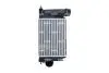 INTERCOOLER NISSAN QASHQAI 1.3 18- NRF 309126 (фото 1)