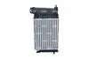 INTERCOOLER NISSAN QASHQAI 1.3 18- NRF 309126 (фото 3)