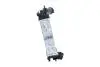 INTERCOOLER NISSAN QASHQAI 1.3 18- NRF 309126 (фото 4)