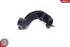 Steering Knuckle, wheel suspension SKV GERMANY 47SKV771 (фото 2)