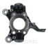 Steering Knuckle, wheel suspension Optimal KN10101704L (фото 2)