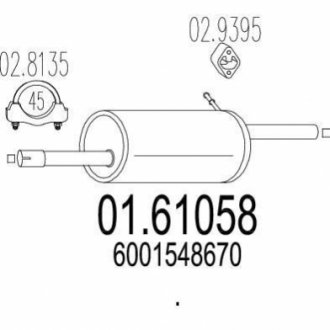 Глушитель выхлопных газов (конечный) MTS 0161058