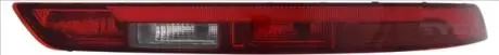 REFLEKTOR PRZECIWMGLOWY Q5 16- /P/ TYC 175809159