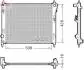 Chodnica NISSAN JUKE / PULSAR 13- DENSO DRM46075 (фото 1)