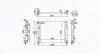 Chodnica FIAT 500/PANDA (312/319) MAGNETI MARELLI 350213151100 (фото 1)
