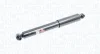 Фото 1 - амортизатор (задній) Mazda 6 (Gas) MAGNETI MARELLI 357331070000 Амортизатор (задній) Mazda 6 (Gas) MAGNETI MARELLI 357331070000 (фото 1)