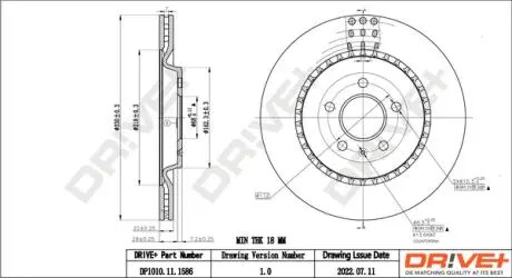 TARCZA HAM. TYЈ AUDI A4 07- 330X22 DR!VE+ DP1010111586