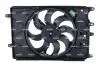 WENTYLATOR CHЈODNICY FIAT TIPO 16- NRF 470018 (фото 1)