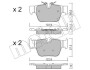 Колодки гальмівні (задні) BMW 1 (F40) 19-/2 (F44) 19-/X2 (F39) 17-/Mini Clubman/Countryman 19- Metelli 2212670 (фото 1)