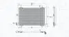 SKRAPLACZ KLIM. C/P BER 02- 2.0HDI MAGNETI MARELLI 350203908000 (фото 1)