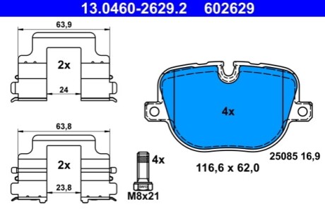 Колодки гальмівні (задні) Land Rover Range Rover III/Sport I/II 09- (Lucas/TRW) ATE 13046026292