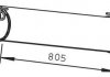 Глушник системи випуску (середній) Dinex 28408 (фото 2)