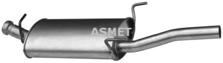 Глушник вихлопних газів (кінцевий) ASMET 23016