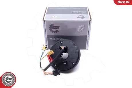 TASMA PODUSZKI POWIETRZNEJ AIRBAG SKV GERMANY 96SKV596