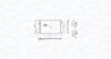 Skraplacz AUDI A4 B6 (8E5) 1.9TDI MAGNETI MARELLI 350203103400 (фото 1)