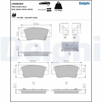 Klocki ham. HYUNDAI Ioniq/KIA EV6 Delphi LP5062EV (фото 1)