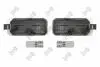 LAMPA TABLICY REJESTRACYJNEJ FORD Abakus 01713905LED (фото 1)