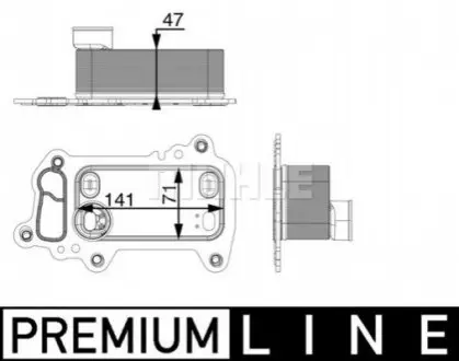 CHLODNICA OLEJU BEHR PREMIUM LINE MAHLE / KNECHT CLC79000P