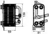 CHLODNICA OLEJU BEHR PREMIUM LINE MAHLE / KNECHT CLC66000P (фото 2)