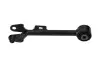 Важіль незалежної підвіски колеса KAVO PARTS SCA2201 (фото 1)