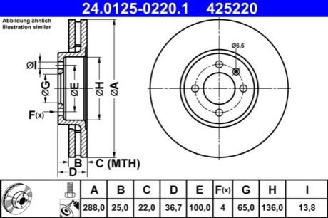 TARCZA HAM. VW P. LOAD/UP 1,0 16- ATE 24012502201