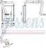 NAGRZEWNICA KIA CARENS II 2.0 16- NISSENS 707179 (фото 6)